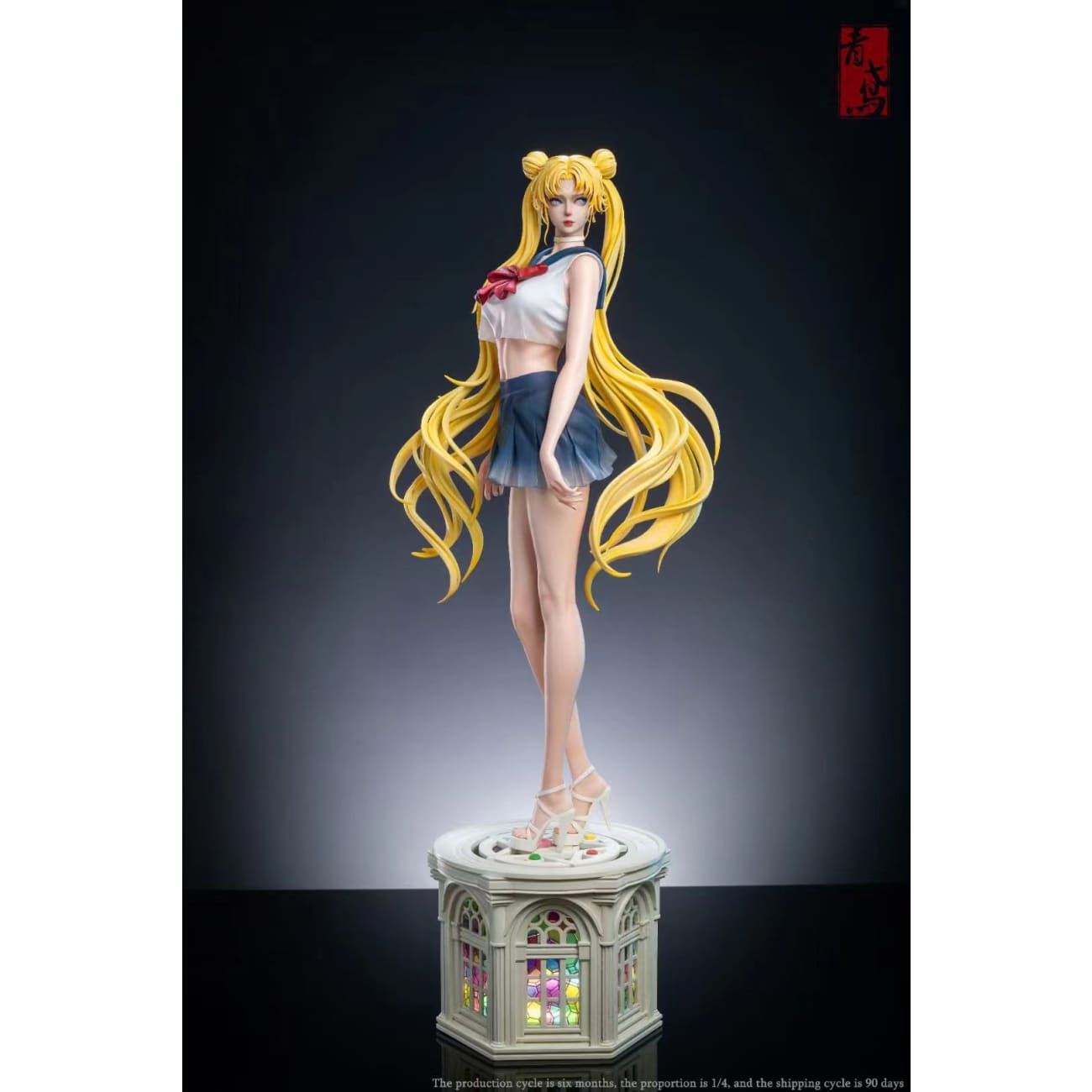 Qing Yuan Studio - Tsukino Usagi [2 Variants]