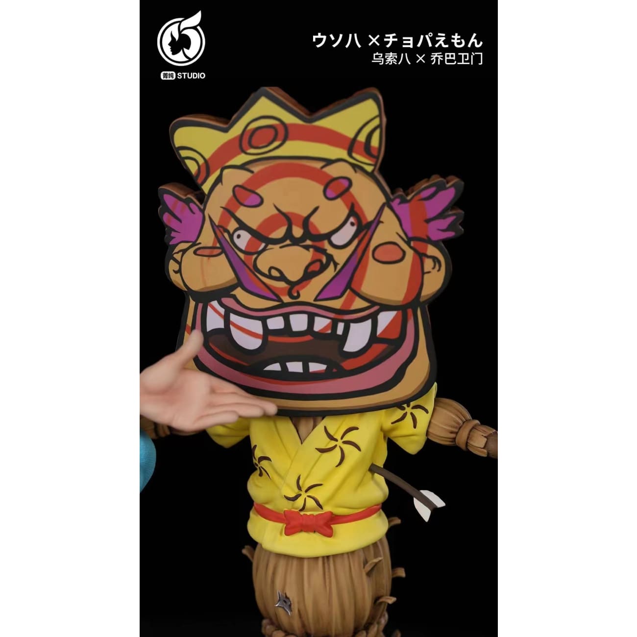 QingChun Studio - Usopp and Tony Tony Chopper Infiltrate Wano