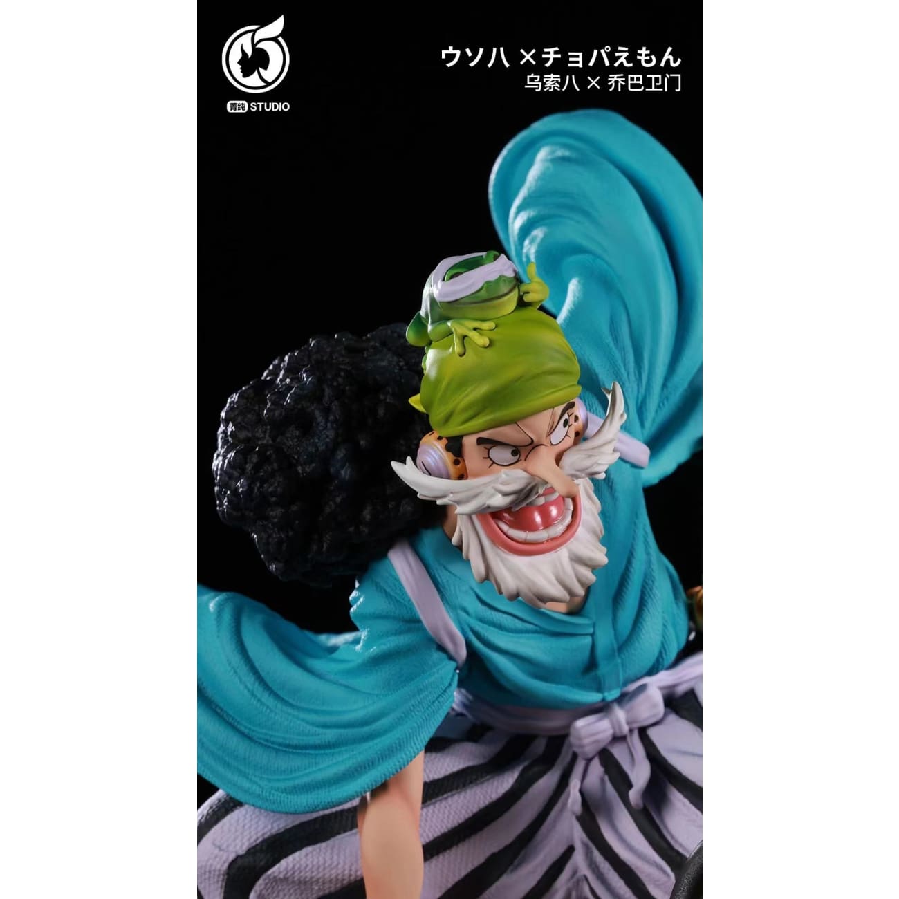 QingChun Studio - Usopp and Tony Tony Chopper Infiltrate Wano