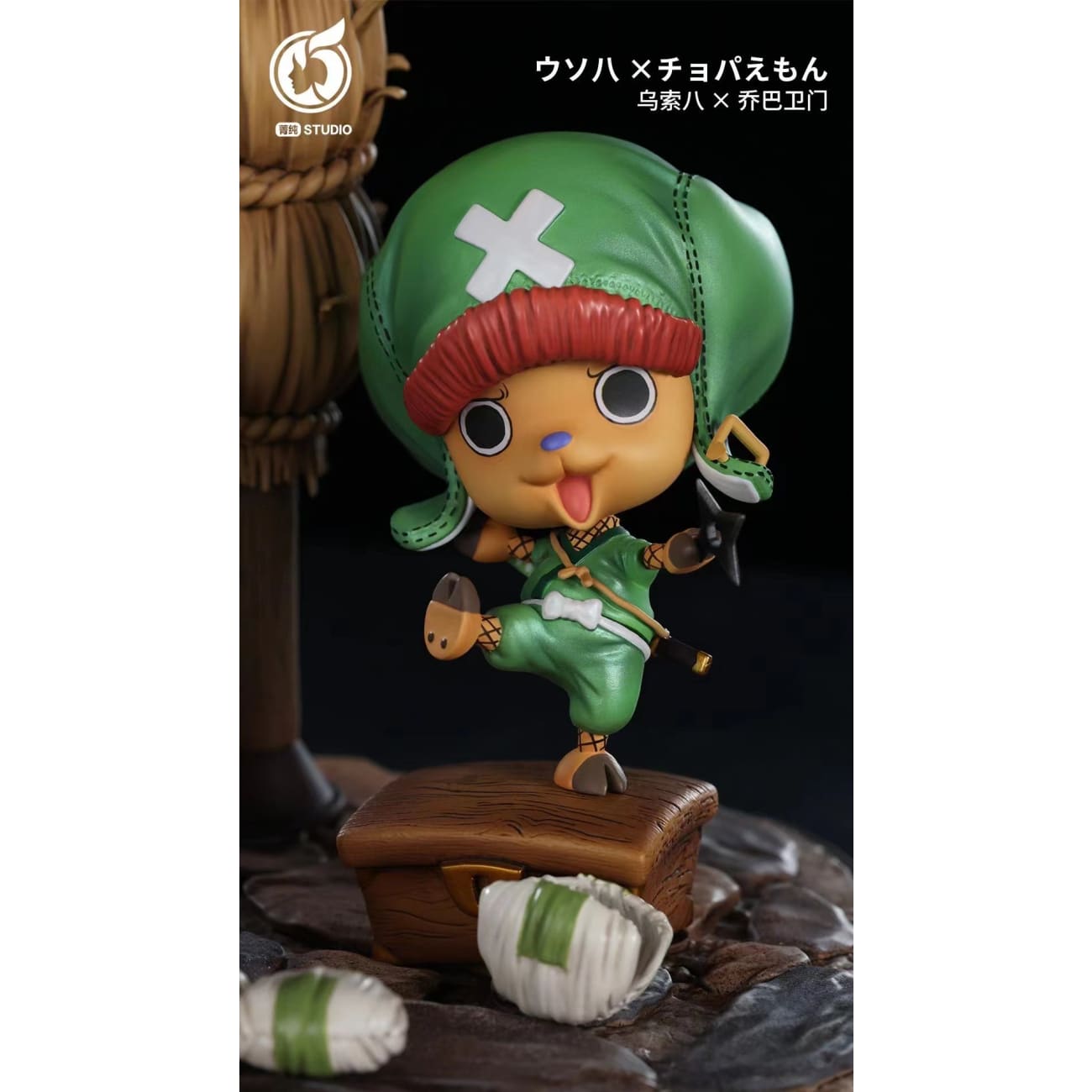 QingChun Studio - Usopp and Tony Tony Chopper Infiltrate Wano