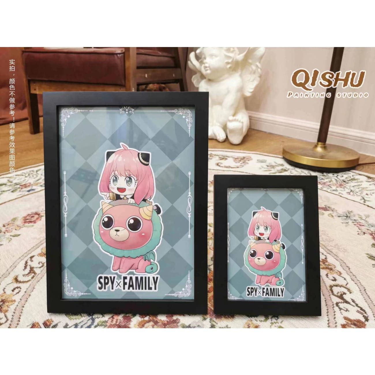 QISHU Painting Studio - Anya Forger & Chimera Poster Frame [7 Inch / A4 Size]