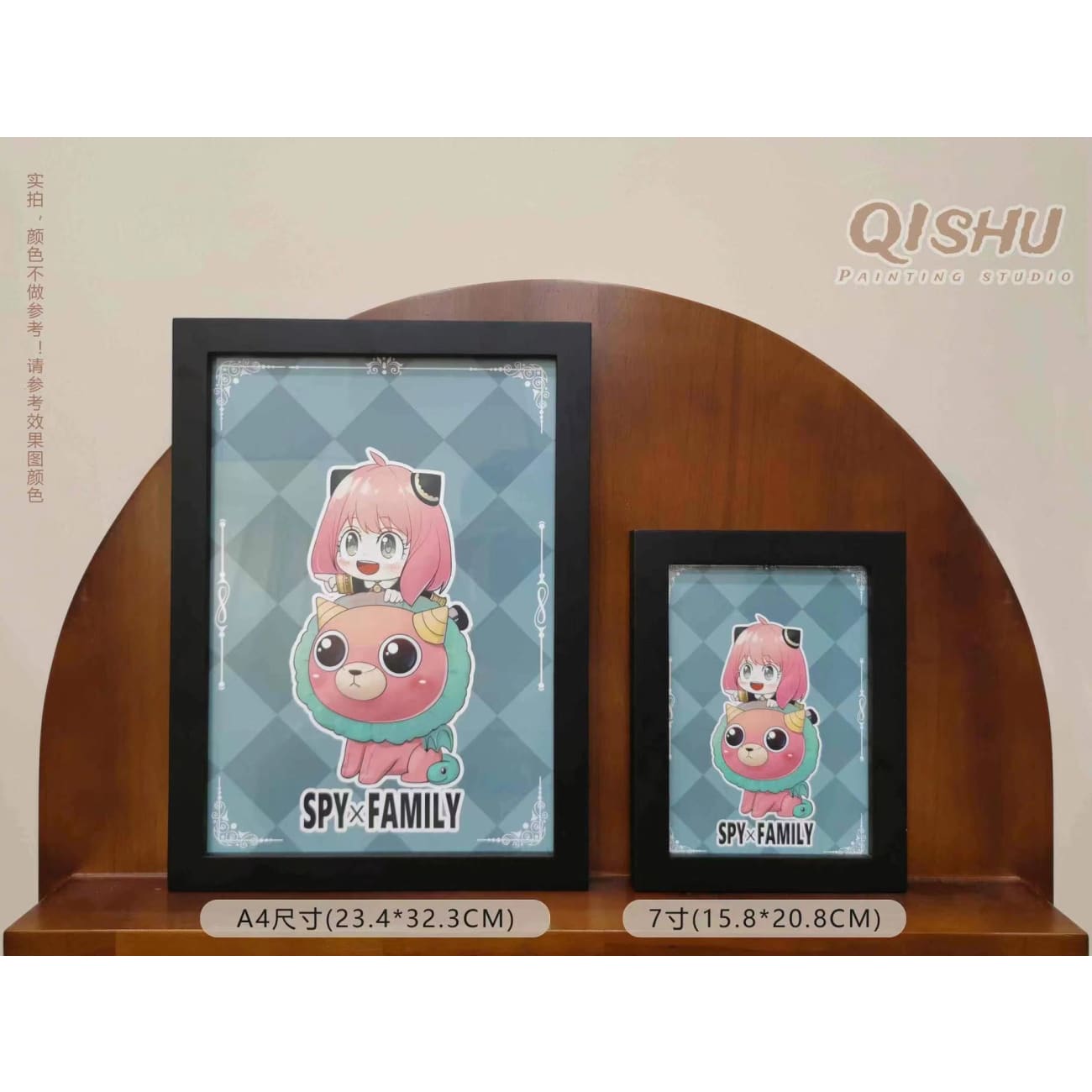 QISHU Painting Studio - Anya Forger & Chimera Poster Frame [7 Inch / A4 Size]
