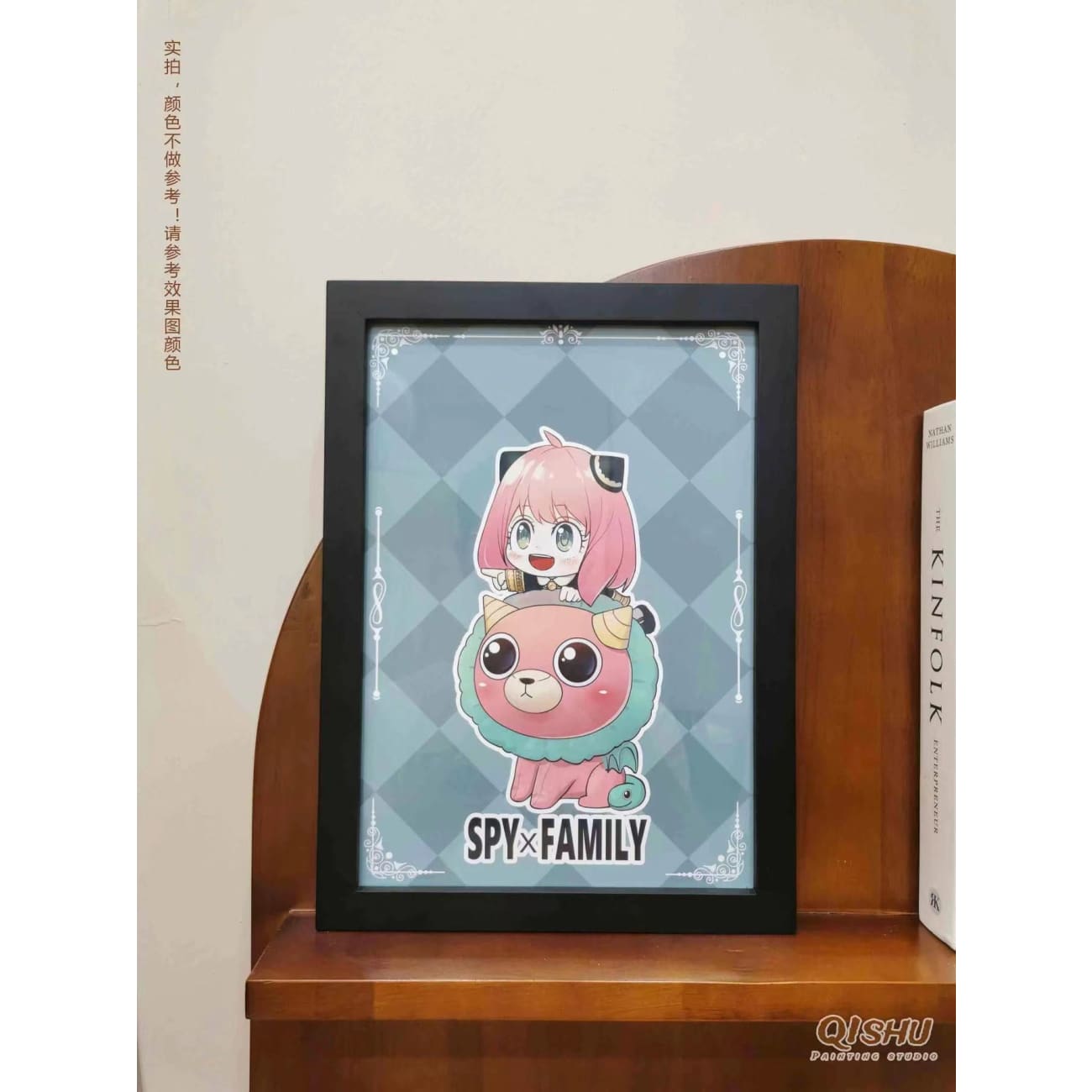 QISHU Painting Studio - Anya Forger & Chimera Poster Frame [7 Inch / A4 Size]