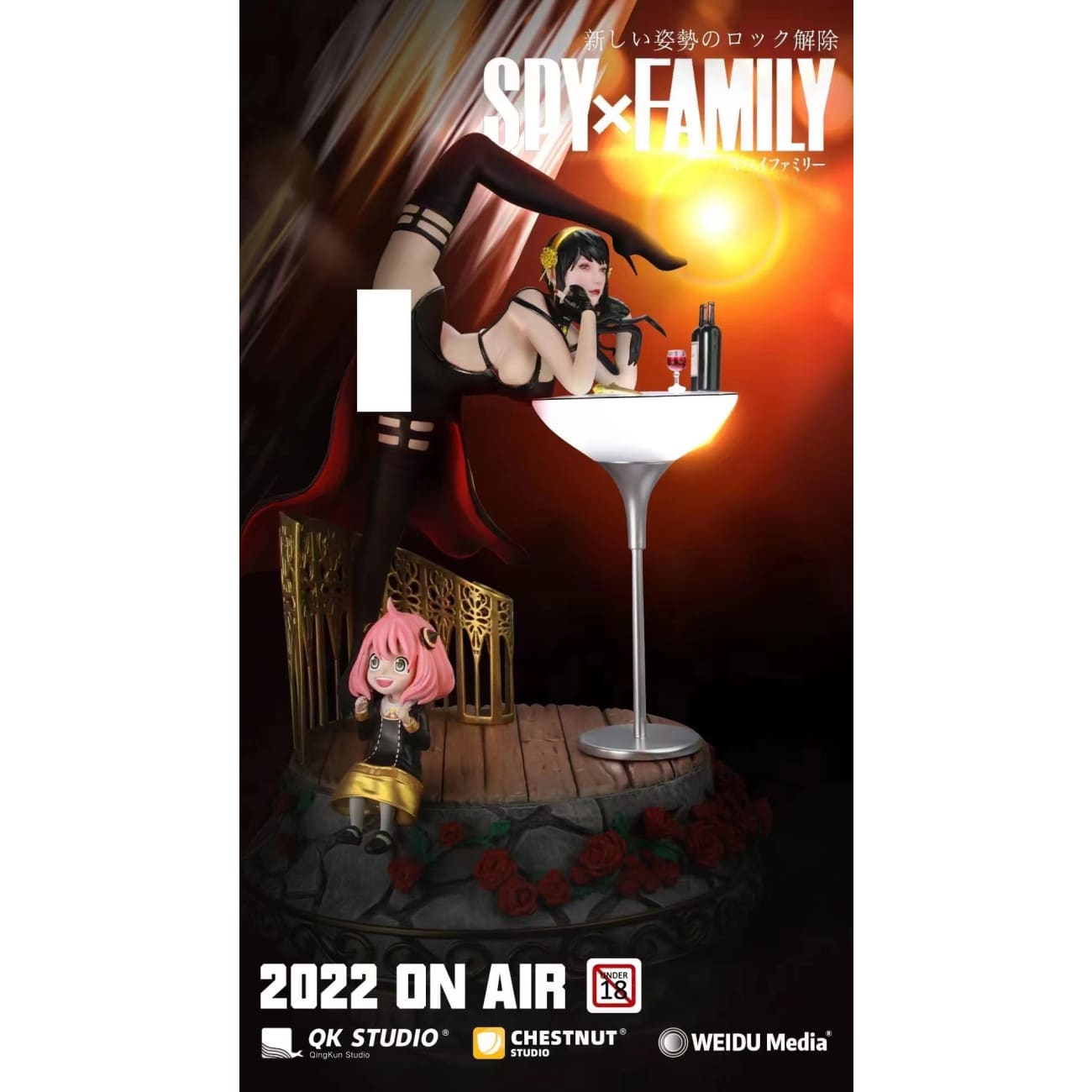 QK Studio - Drunk Yoga Yor Forger [2 Variants]