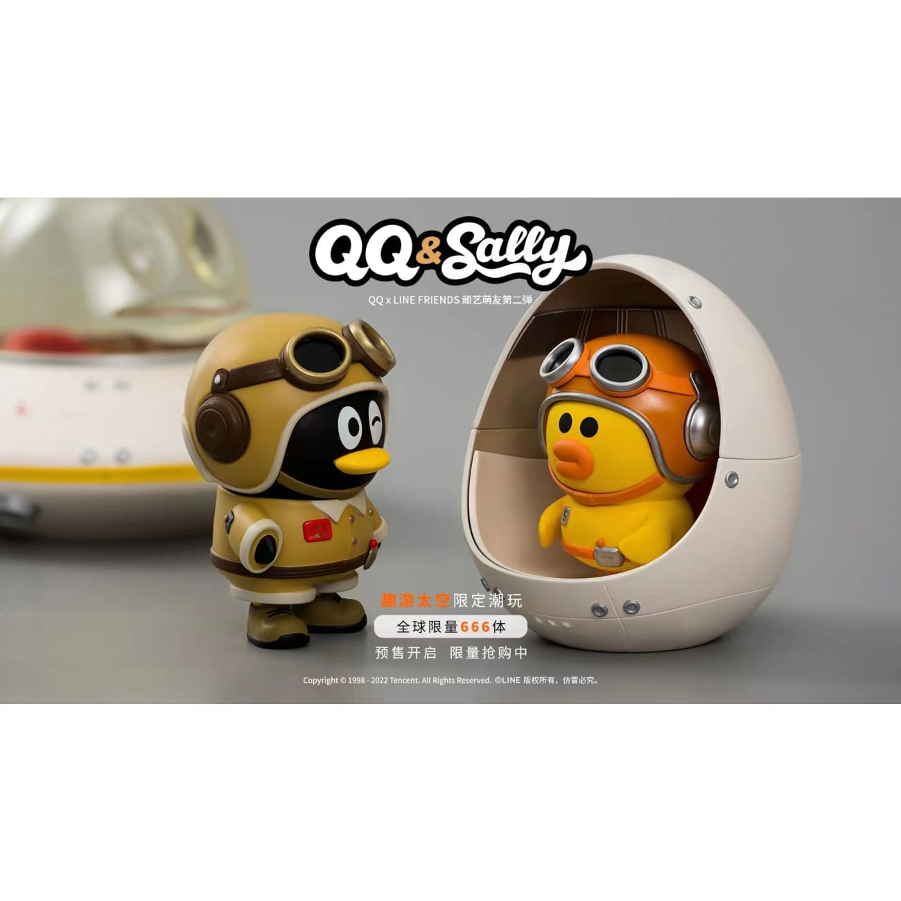 QQ x Line Friends - QQ and Sally