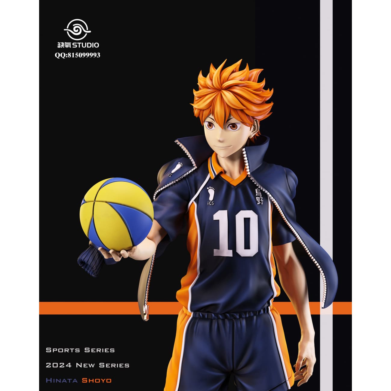 Que Yang Studio - Shoyo Hinata