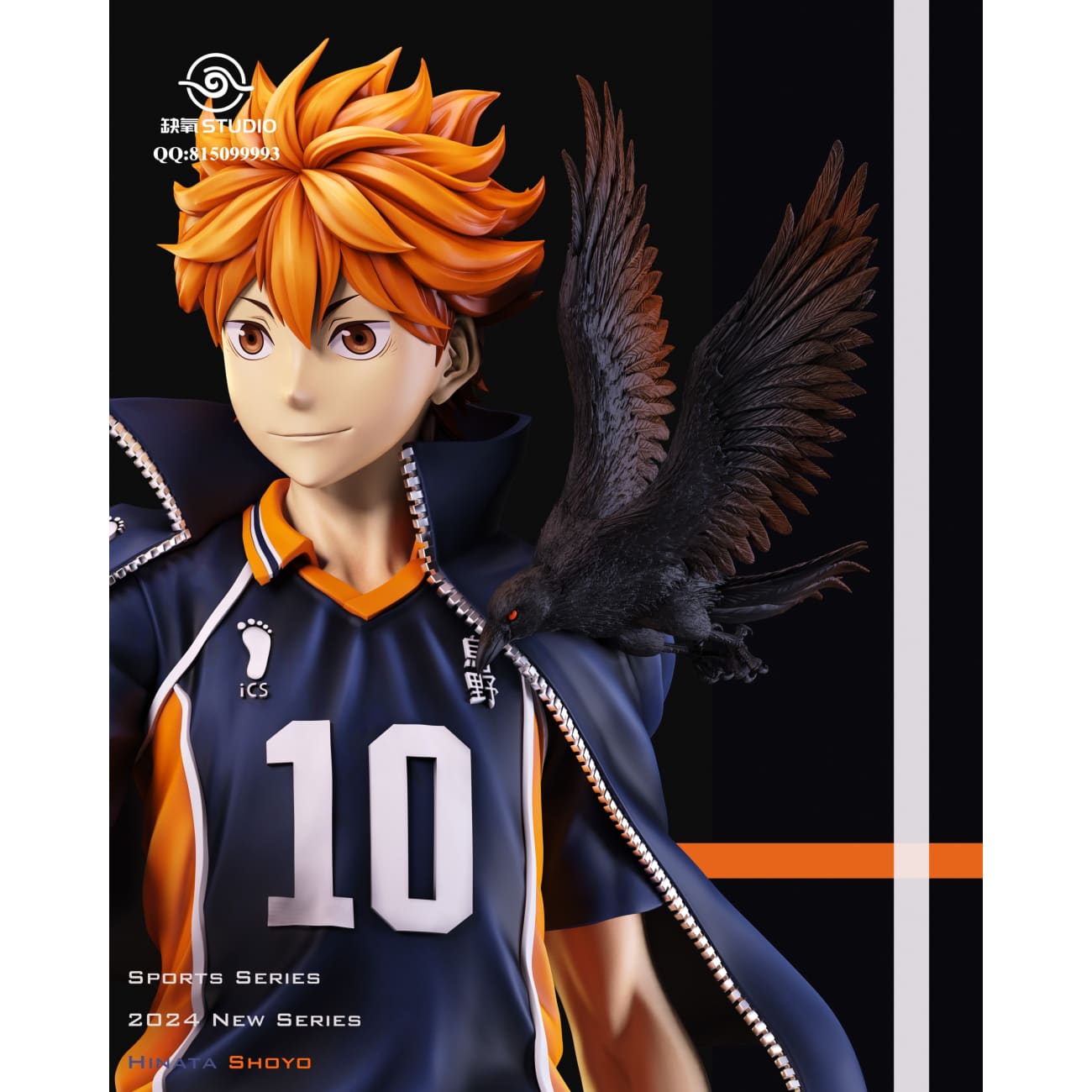 Que Yang Studio - Shoyo Hinata