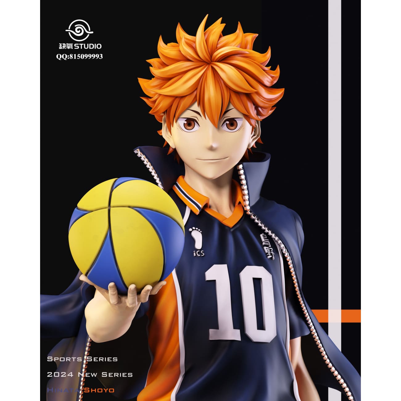 Que Yang Studio - Shoyo Hinata