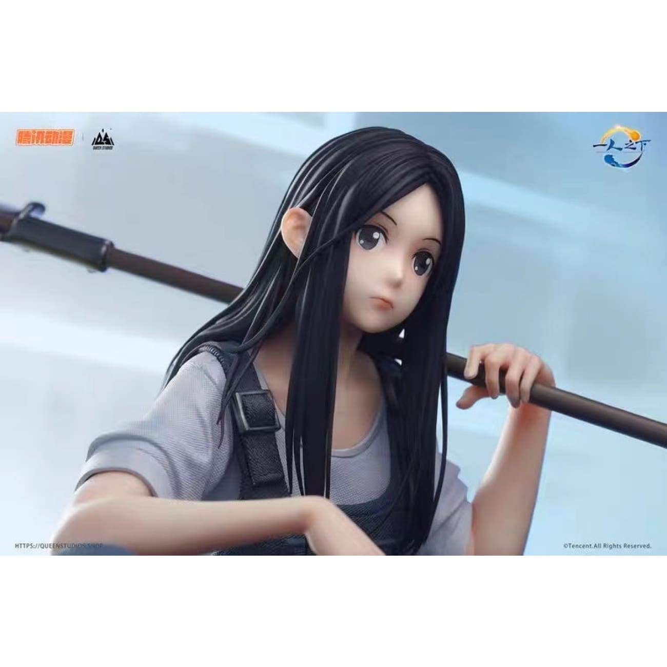 Queen Studio - Feng Baobao