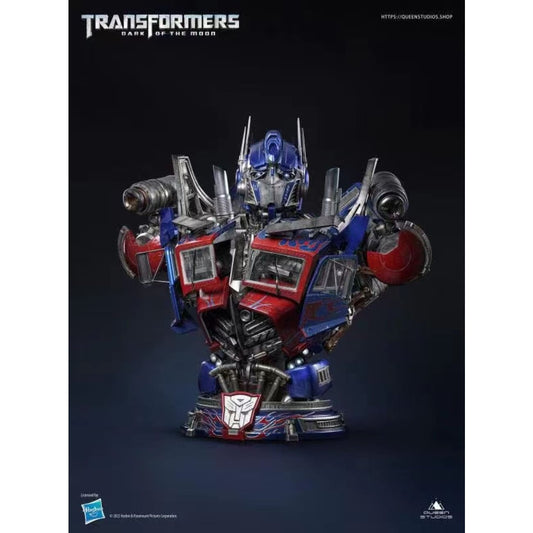 Queen Studio - Optimus Prime Human-size Bust