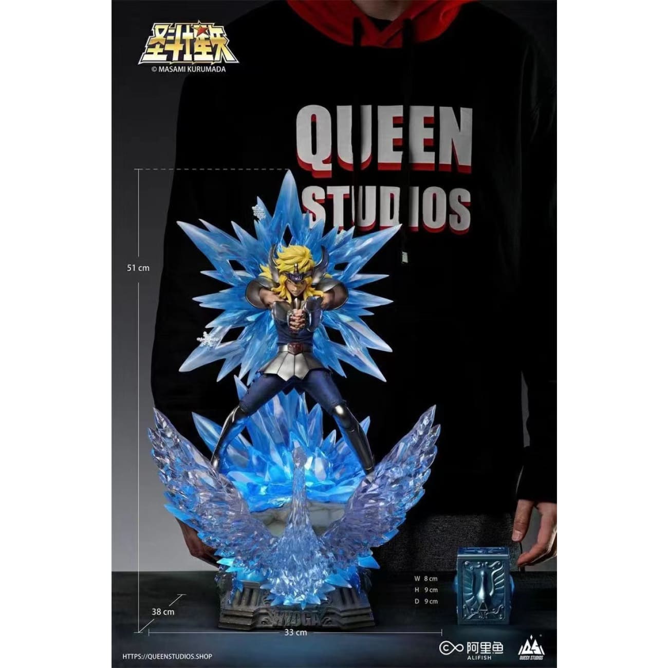 Queen Studio x Alifish - Cygnus Hyoga