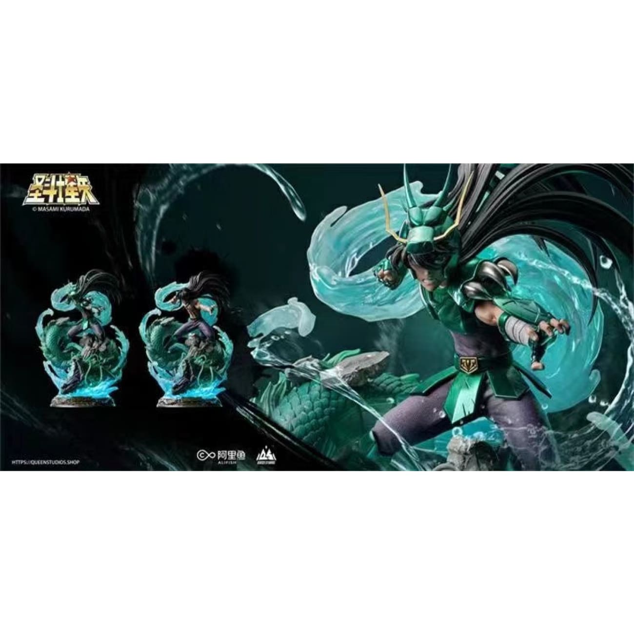 Queen Studio x Alifish - Dragon Shiryu [Licensed]