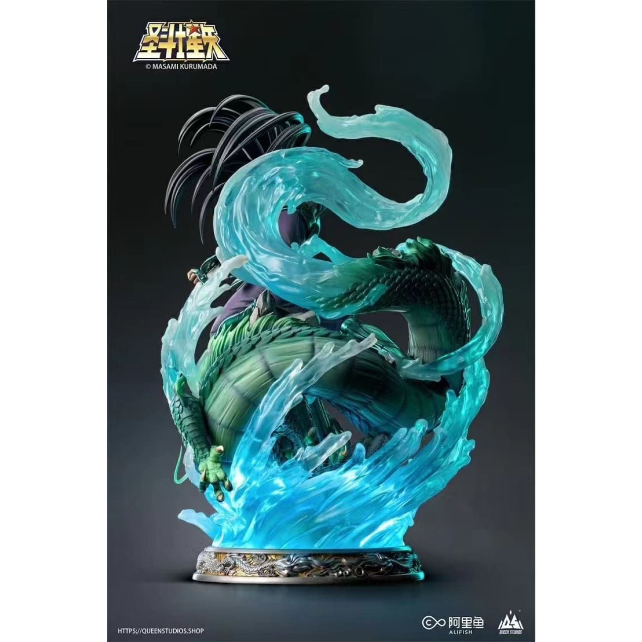 Queen Studio x Alifish - Dragon Shiryu [Licensed]