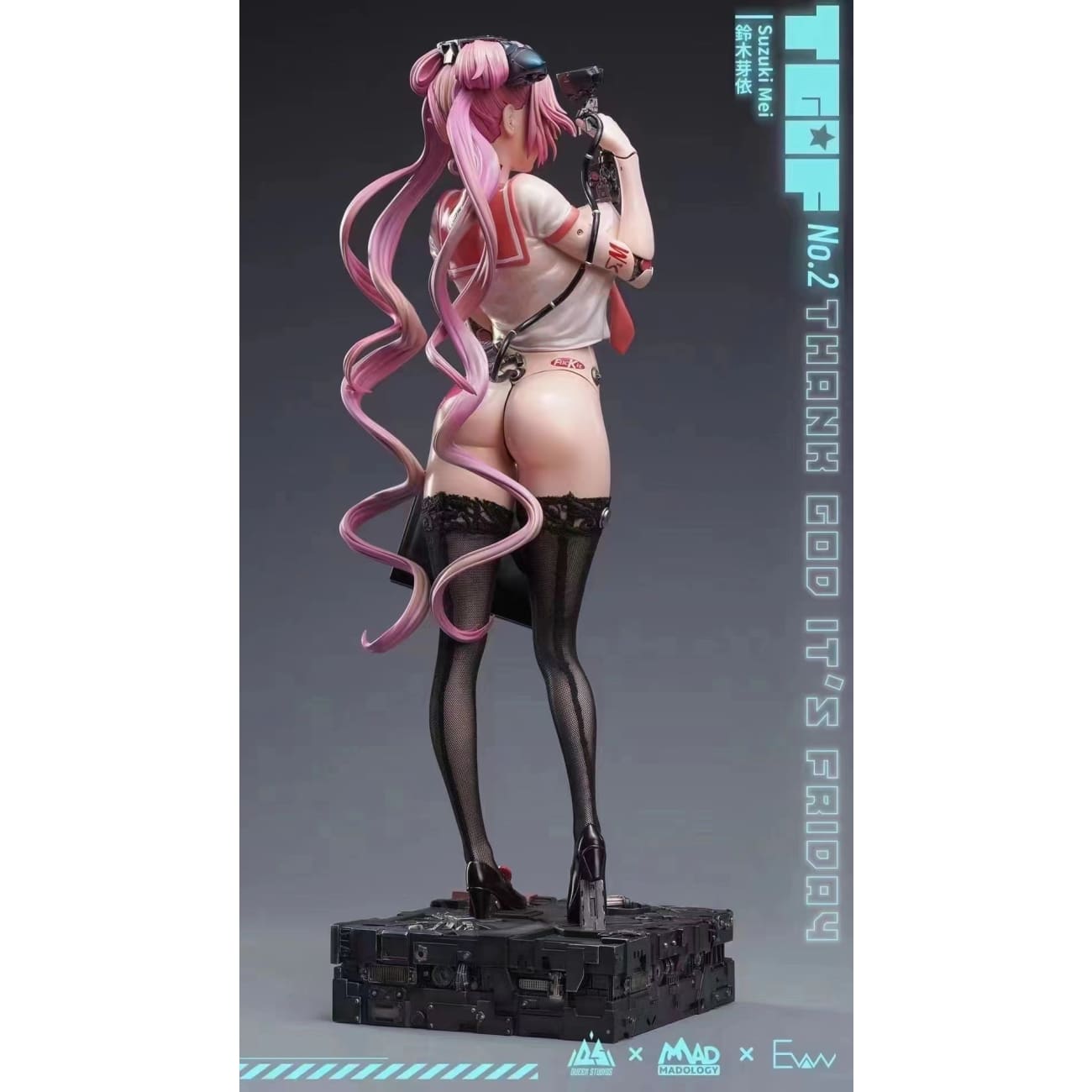 Queen Studio x MADology - TGIF No.2 Suzuki Mei