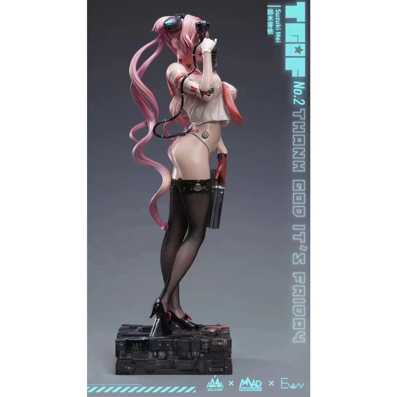 Queen Studio x MADology - TGIF No.2 Suzuki Mei