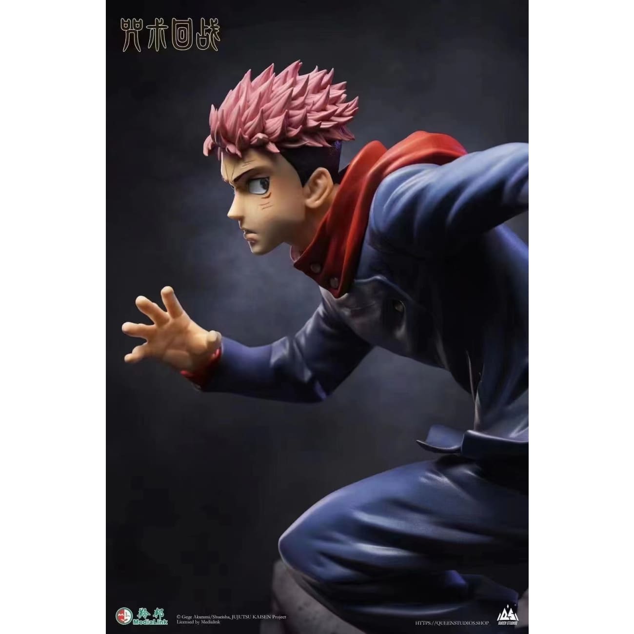 Queen Studio x Medialink - Yuji Itadori [Licensed]
