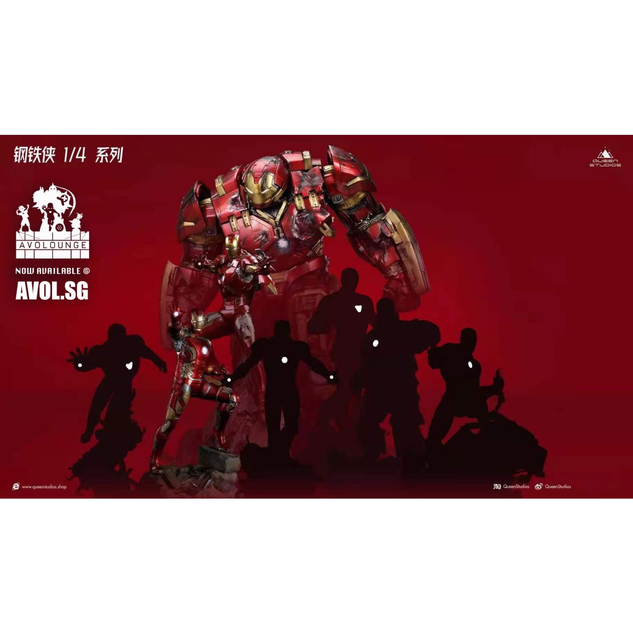 Queen Studios - Iron Man Mark 43 or Mark 44 [1/4 scale]