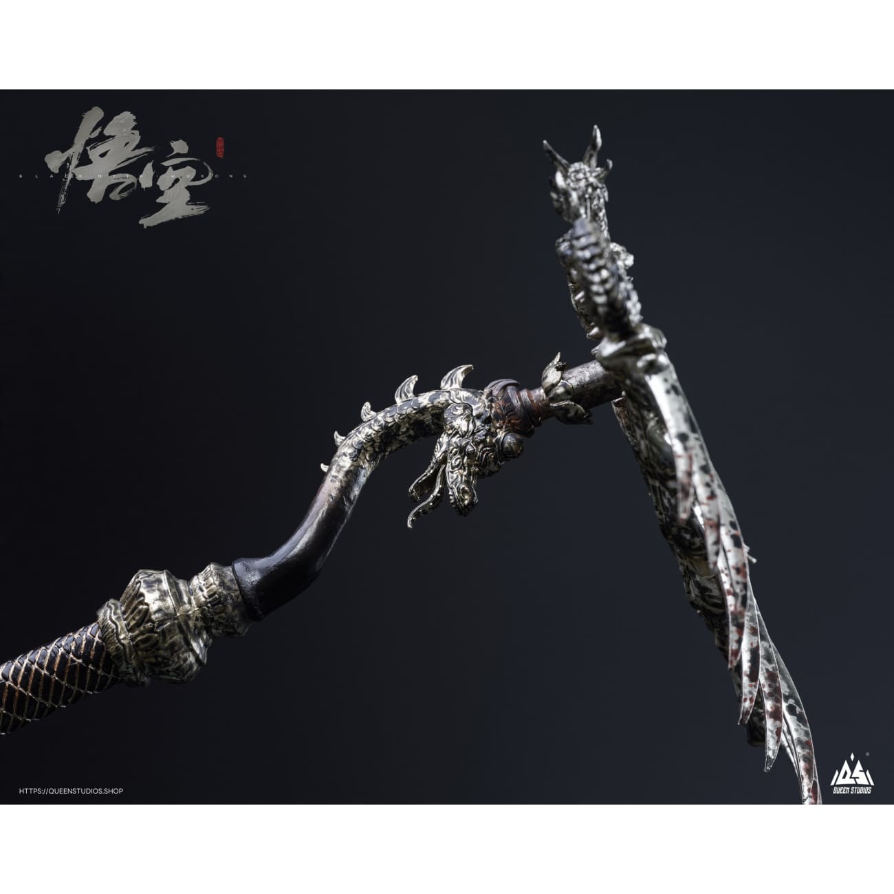 Queen Studios - the Black Myth: Wukong Zhu Bajie 1/3 Scale