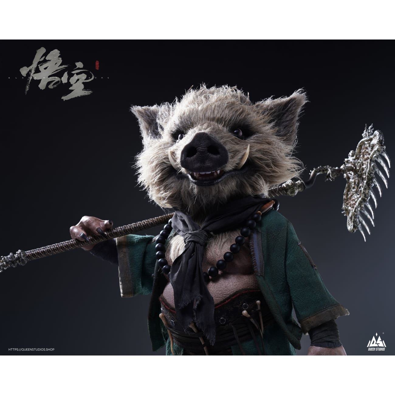 Queen Studios - the Black Myth: Wukong Zhu Bajie 1/3 Scale