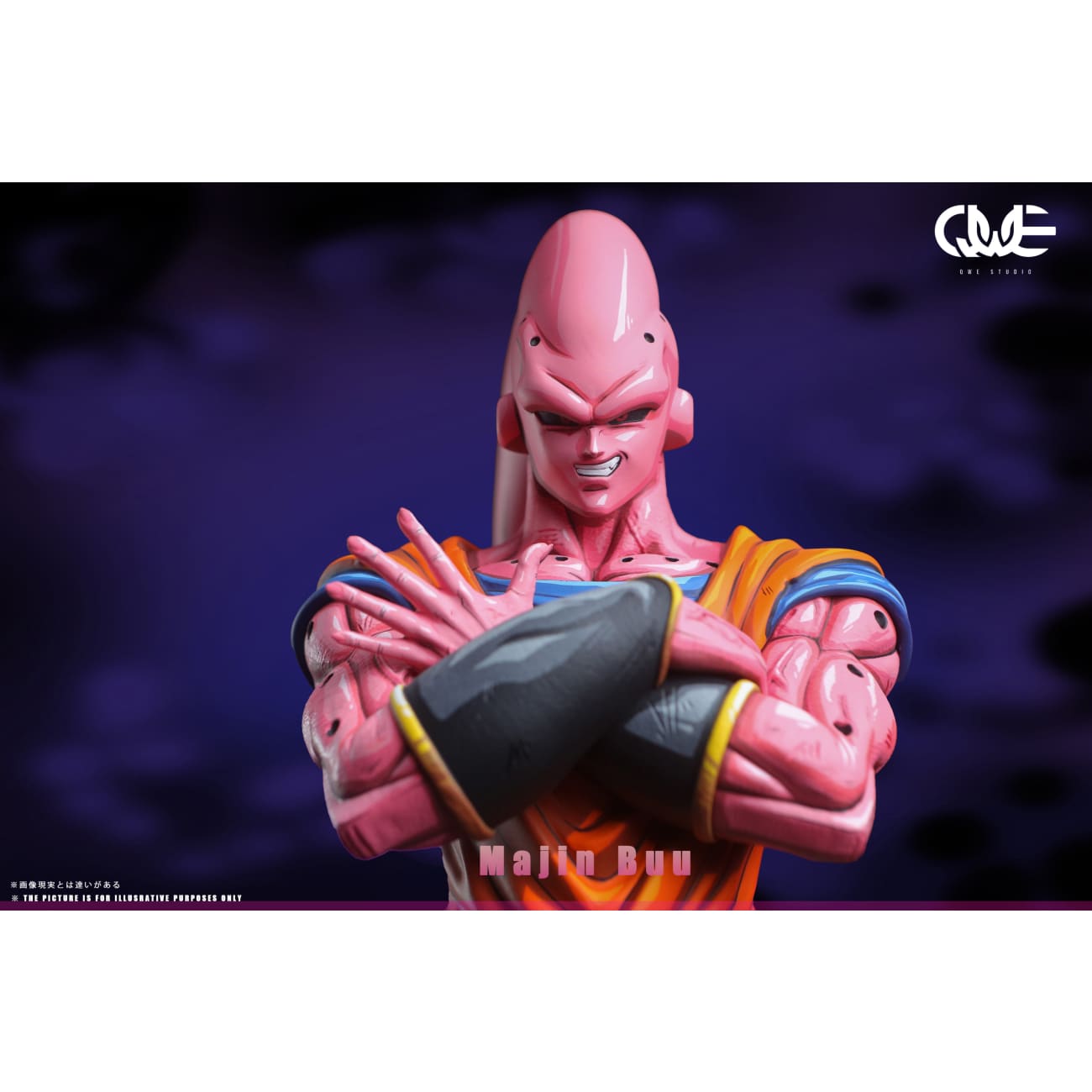 QWE Studio - Gohan Buu [2 Variants]
