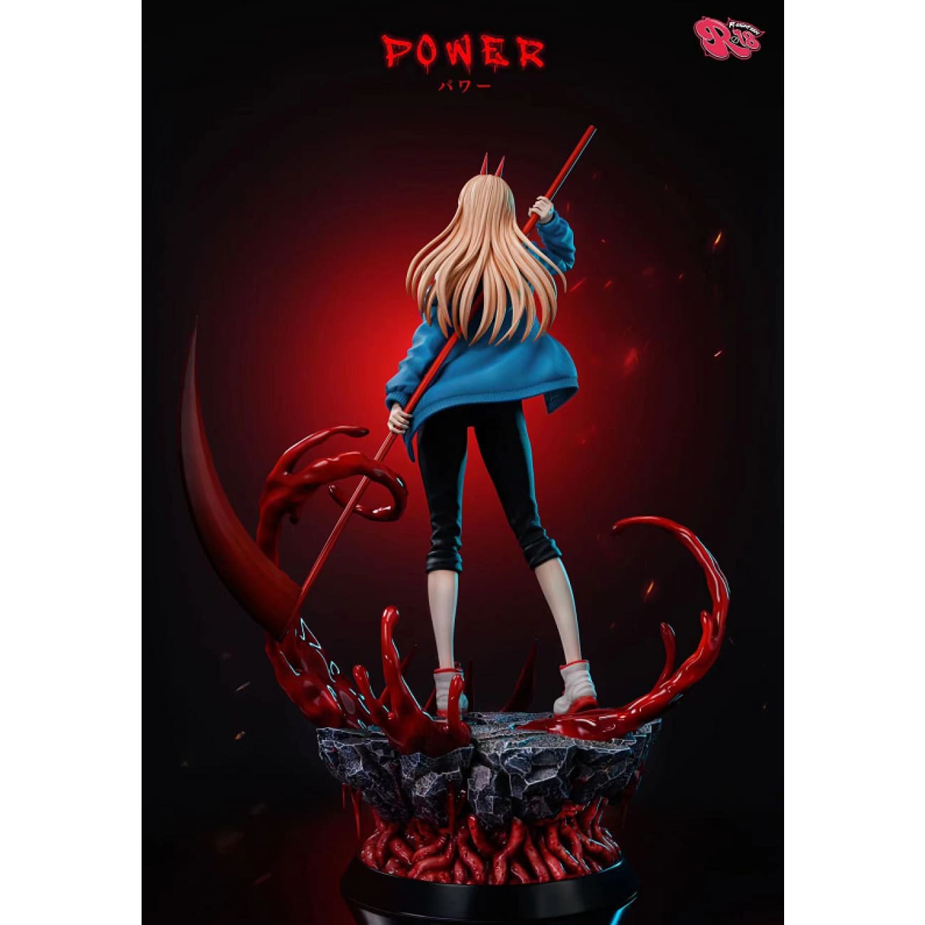 R18 Studio - Power 