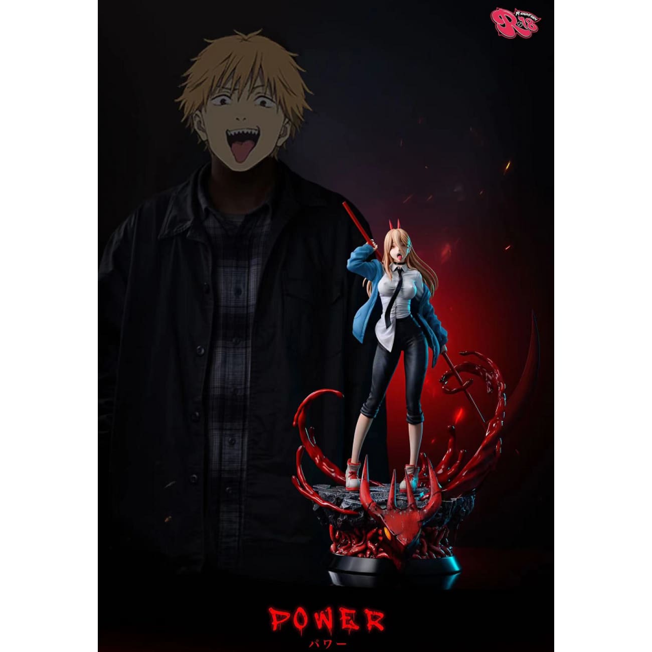R18 Studio - Power 