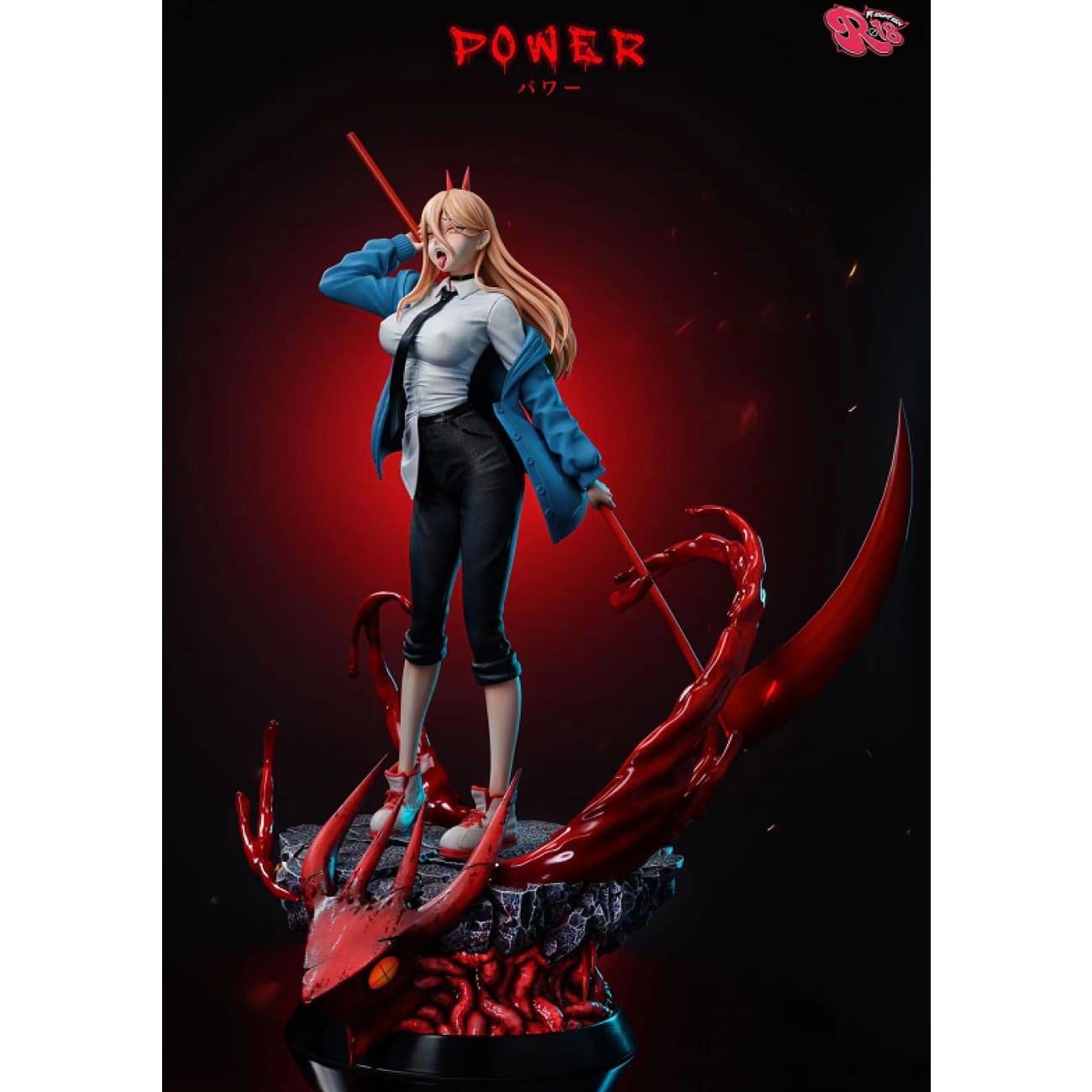 R18 Studio - Power 