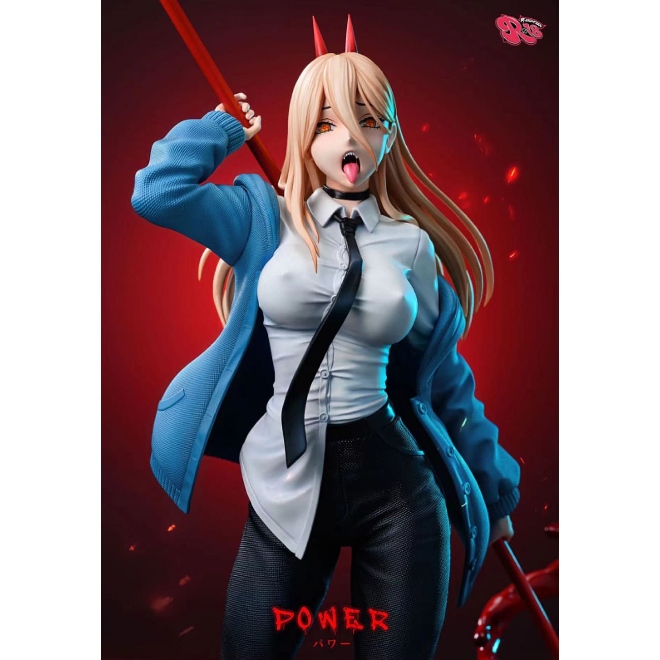 R18 Studio - Power 