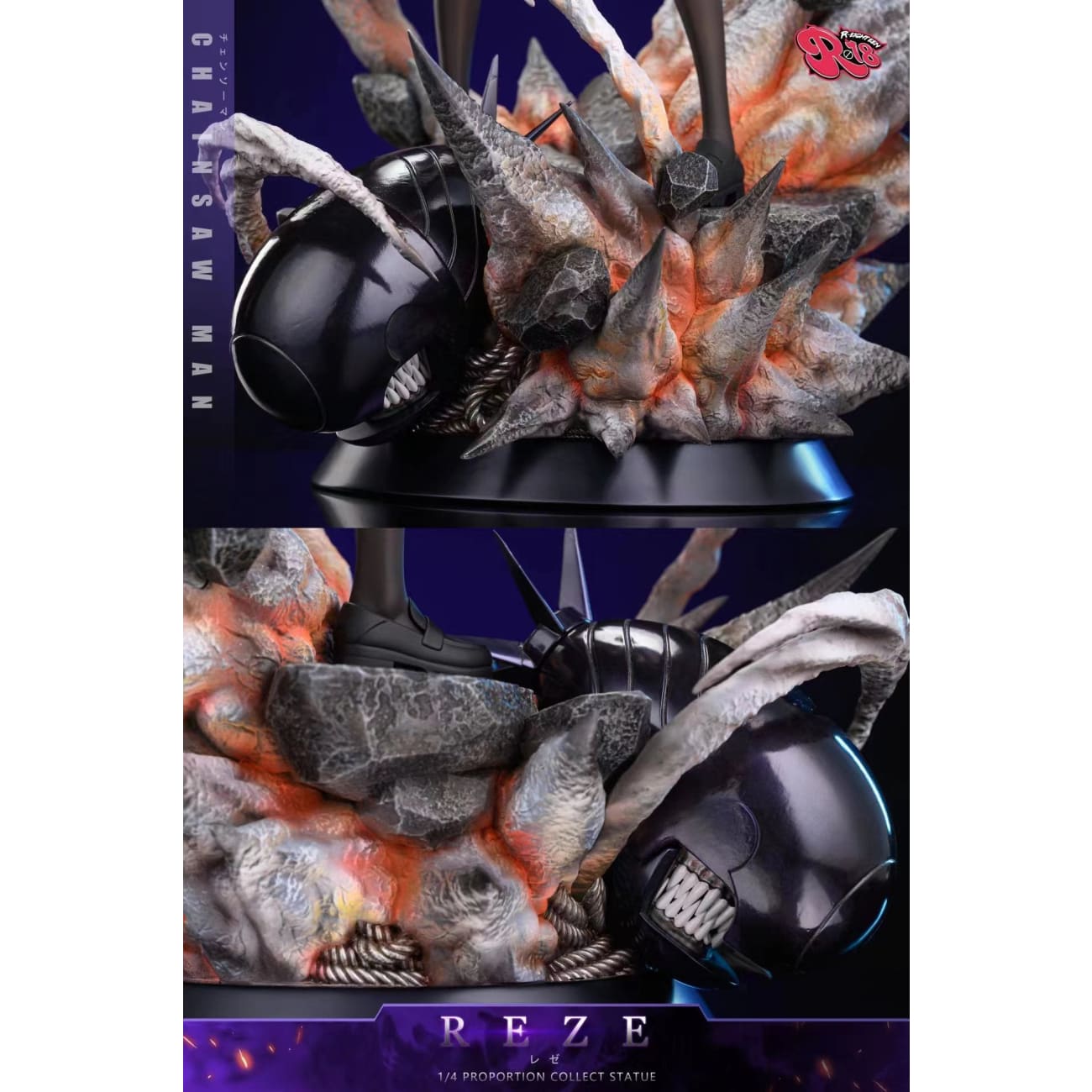R18 Studio - Reze Bomb Devil 