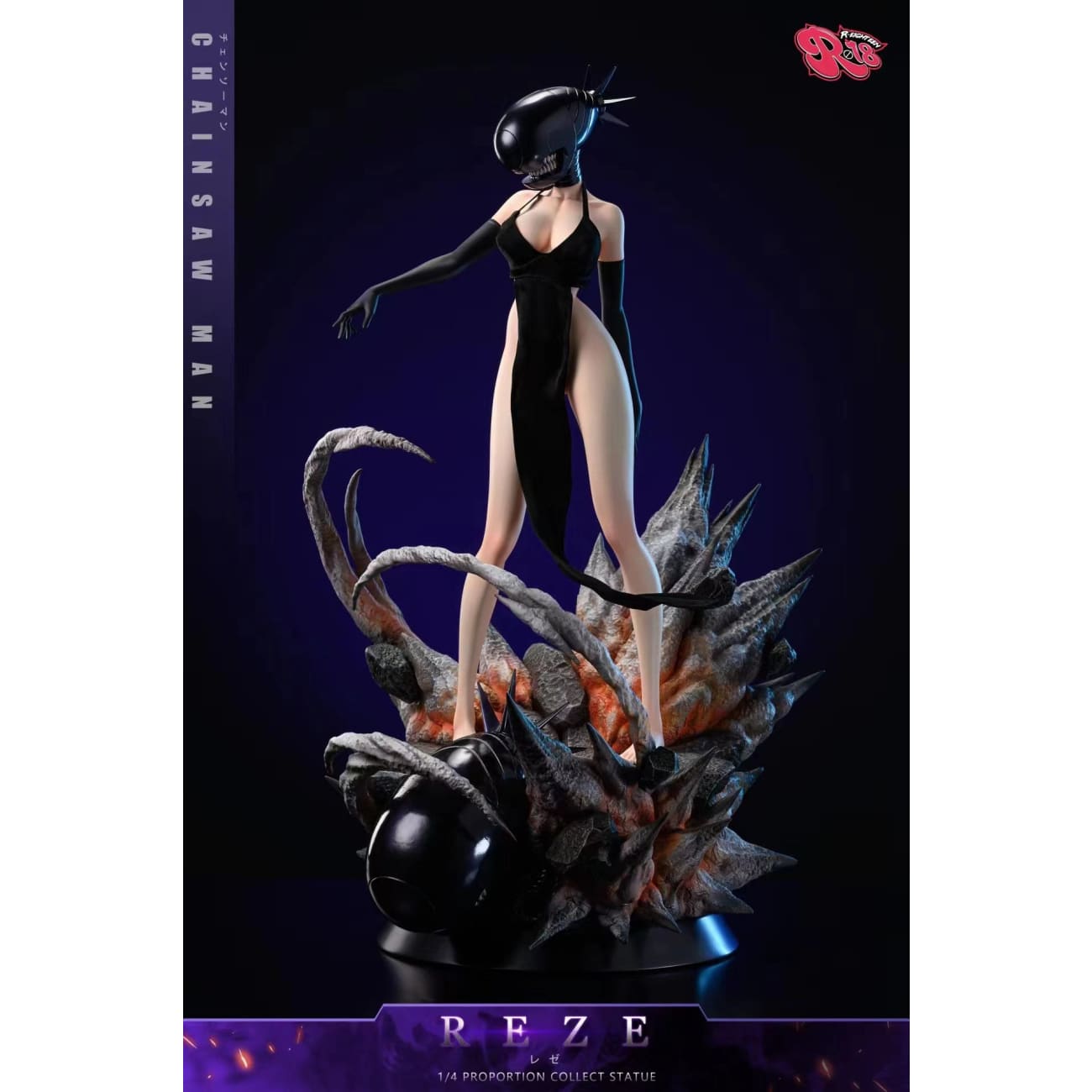 R18 Studio - Reze Bomb Devil 