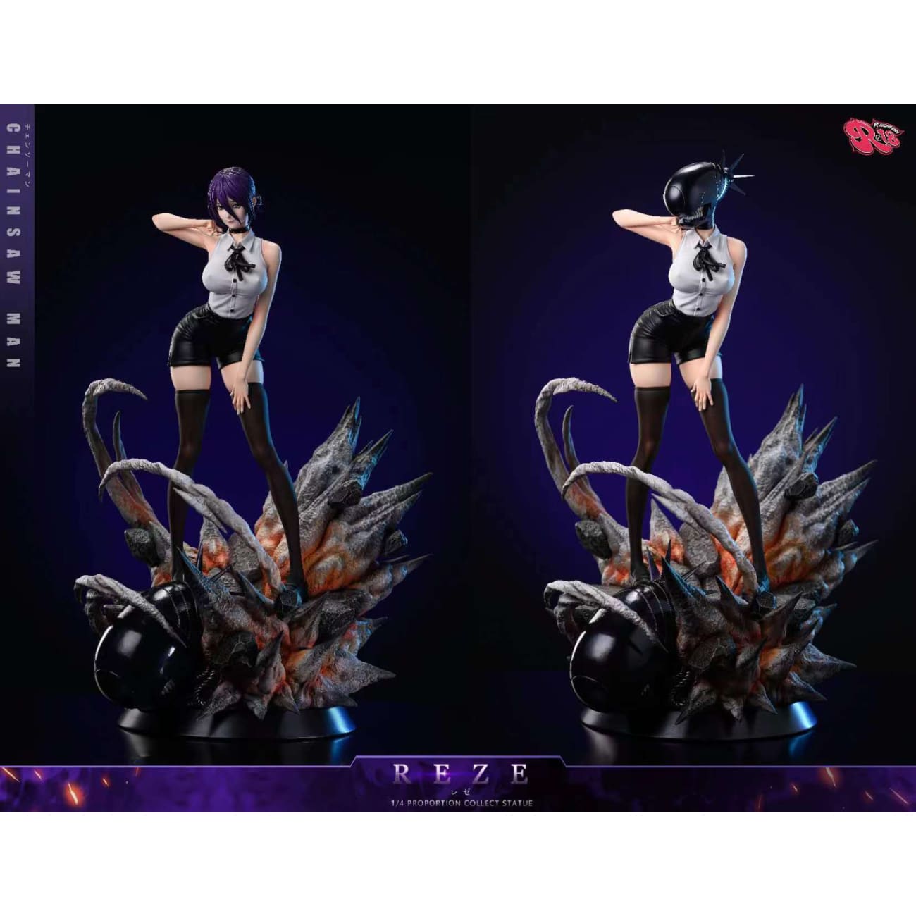 R18 Studio - Reze Bomb Devil 