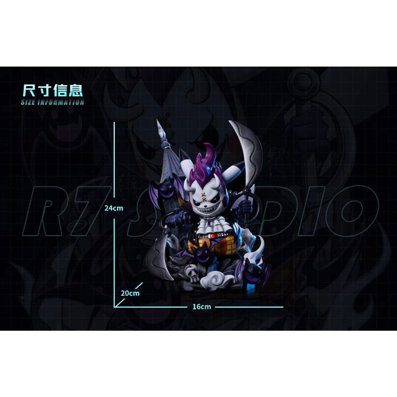 R7 Studio - Pikachu Cosplay Gekko Moria