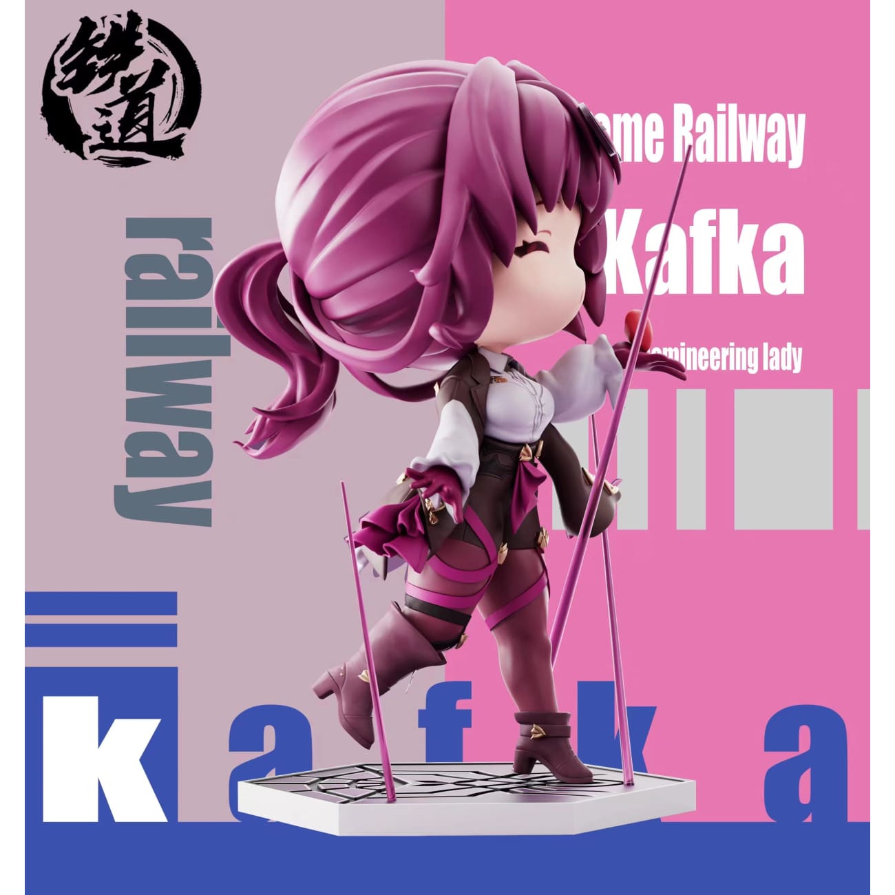 Railway Studio - Kafka Chibi Ver.