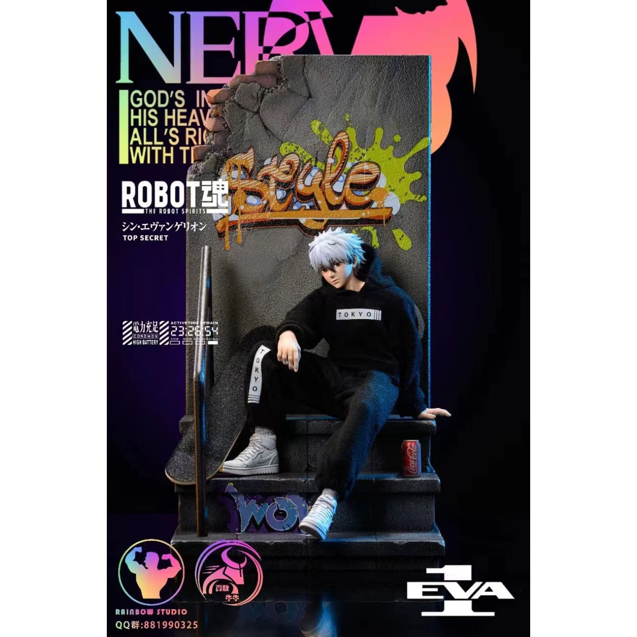 Rainbow Studio x YYGN Studio - Kaworu Nagisa [Cast Off] 