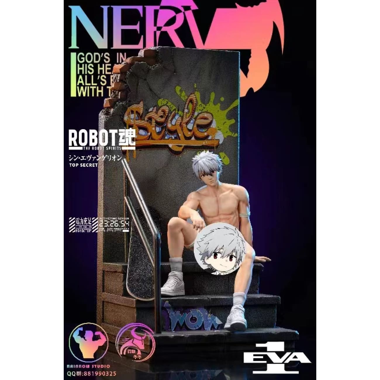 Rainbow Studio x YYGN Studio - Kaworu Nagisa [Cast Off] 