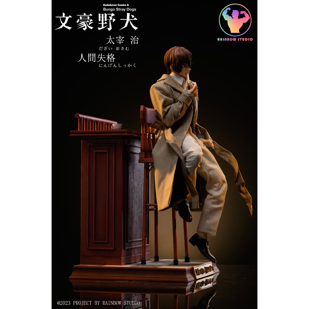 Rainbow Studio x YYGN Studio - Osamu Dazai [Cast Off]