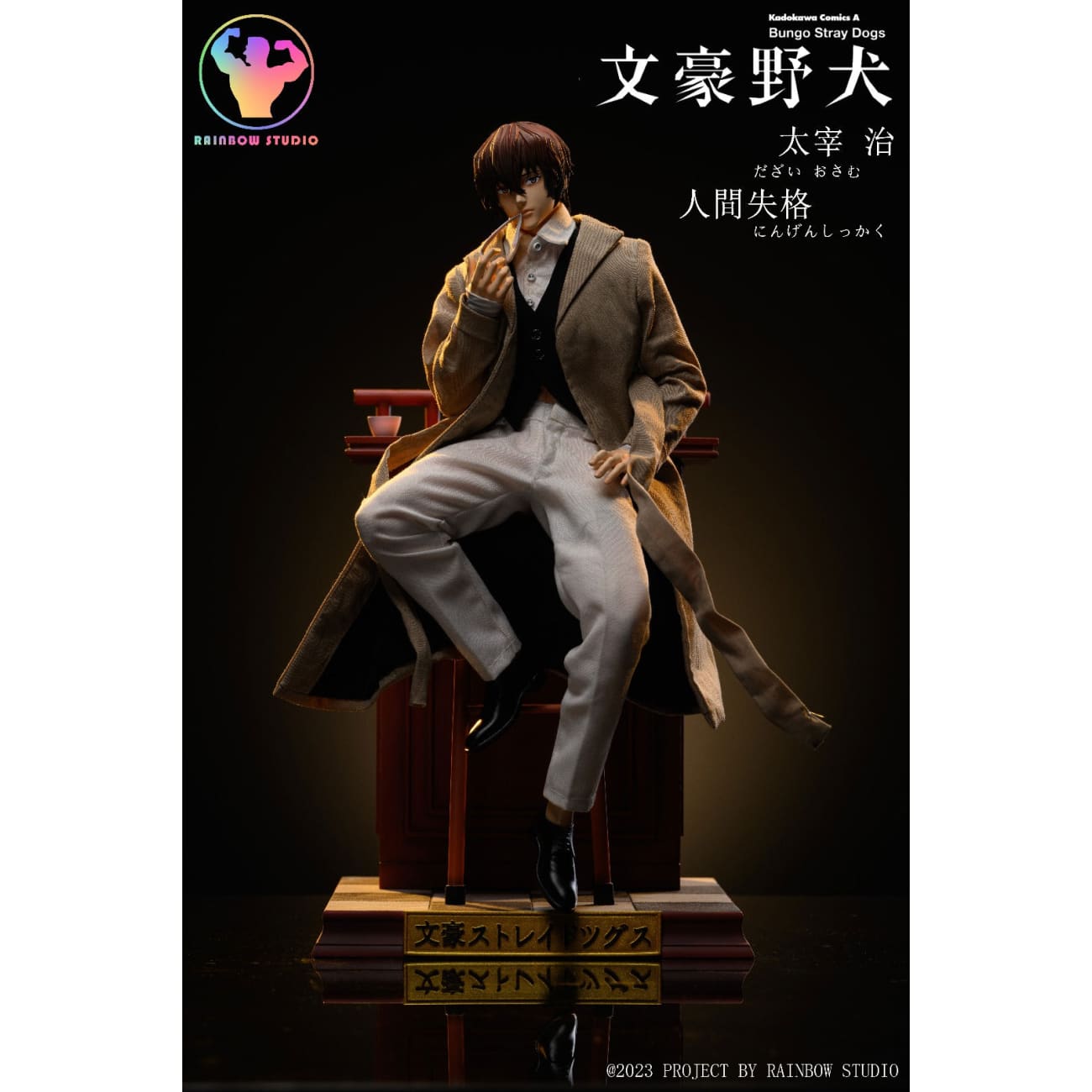 Rainbow Studio x YYGN Studio - Osamu Dazai [Cast Off]