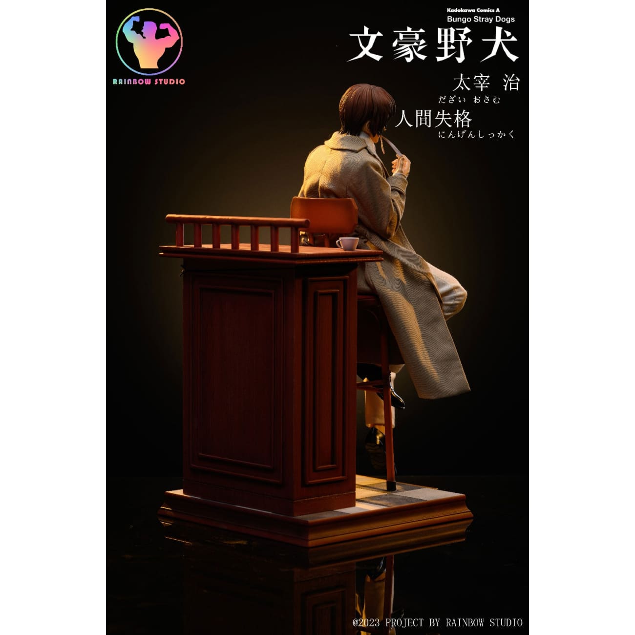 Rainbow Studio x YYGN Studio - Osamu Dazai [Cast Off]