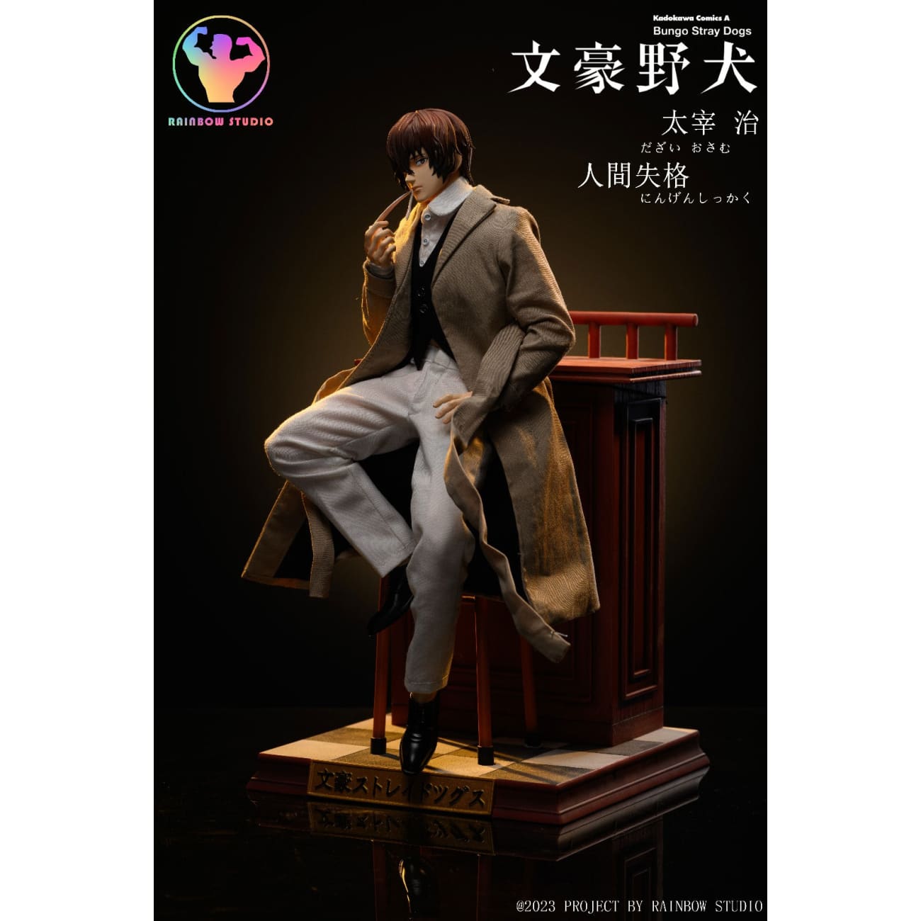 Rainbow Studio x YYGN Studio - Osamu Dazai [Cast Off]