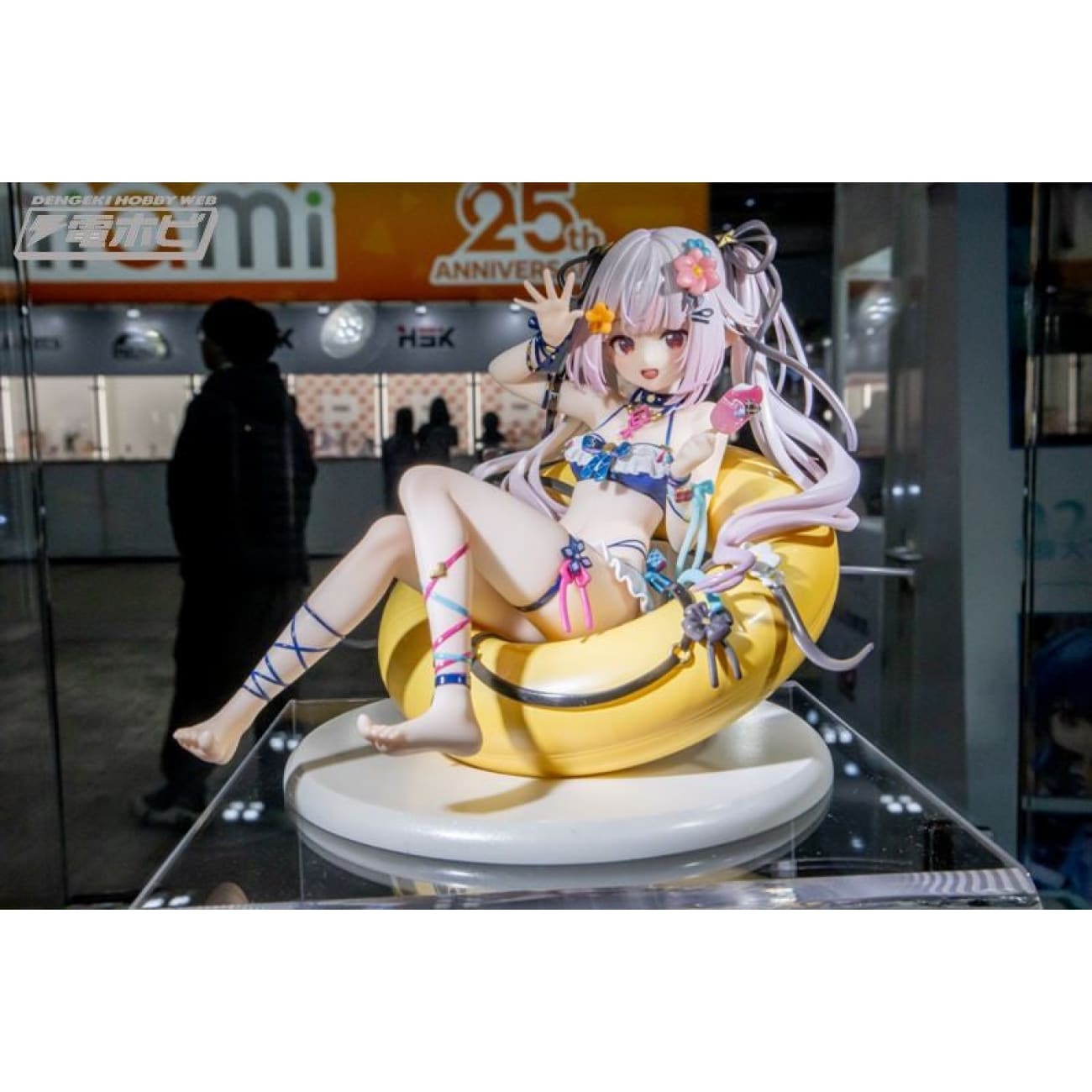 Raise Dream Studio - Mashiro Kanon