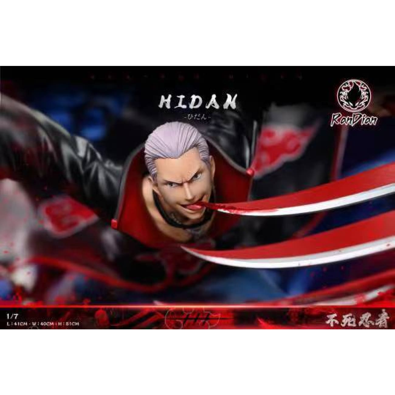 Ran Dian Studio - Hidan