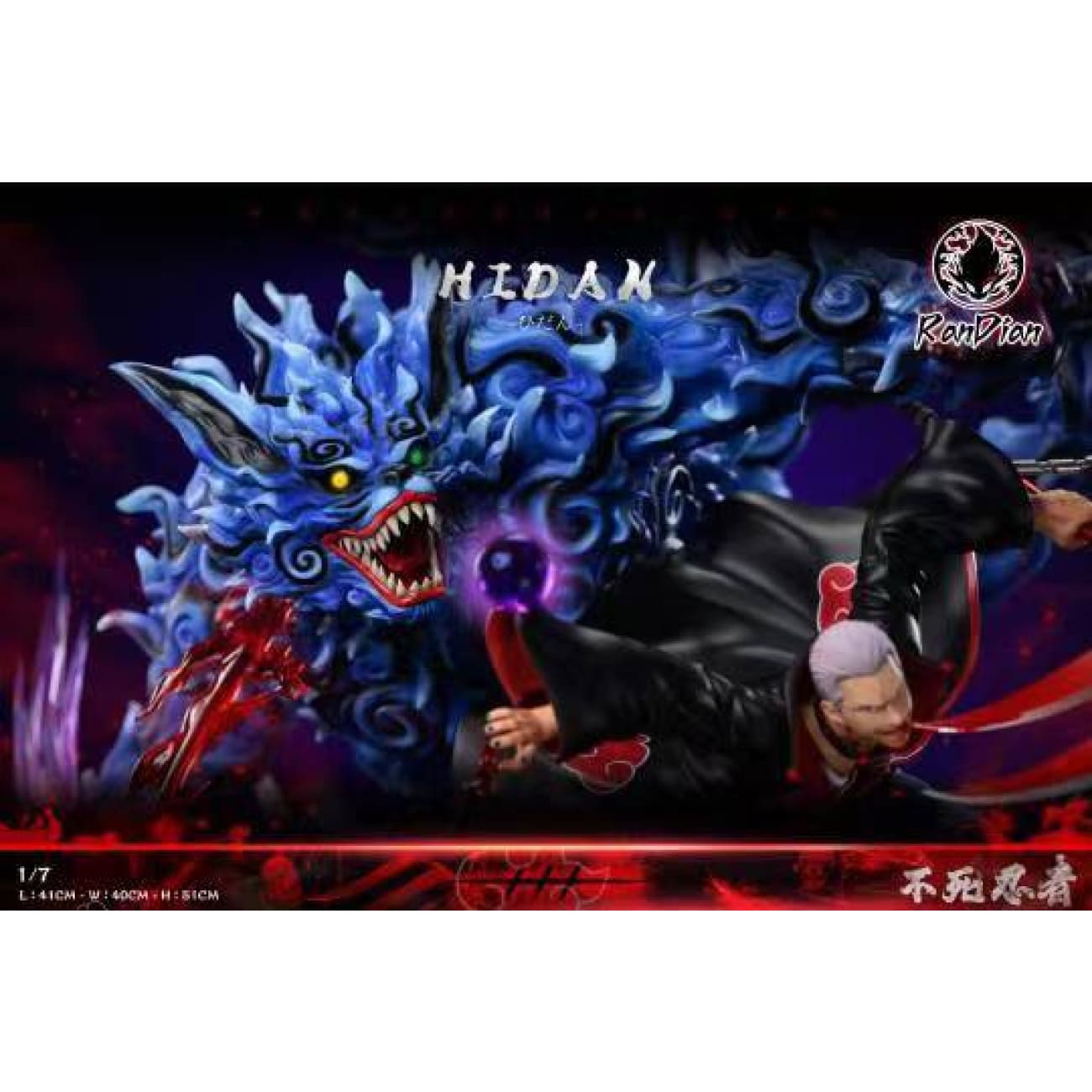 Ran Dian Studio - Hidan