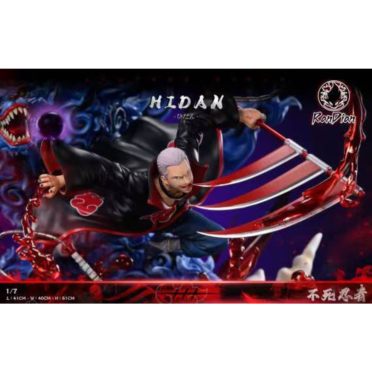 Ran Dian Studio - Hidan