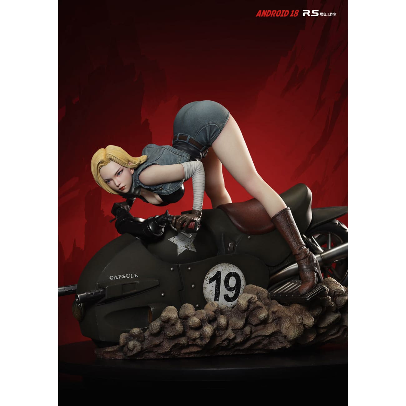 Ran Se Studio - Knight Android 18 