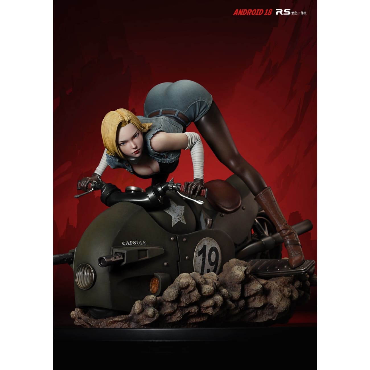 Ran Se Studio - Knight Android 18 