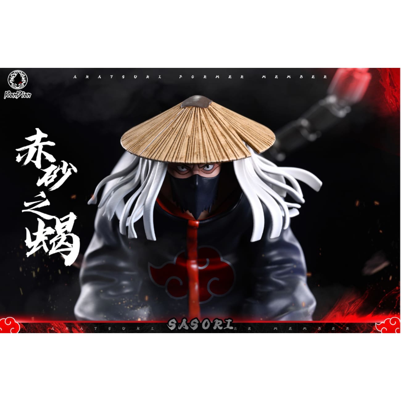 RanDian Studio - Red Sand Scorpion Sasori [3 Variants]