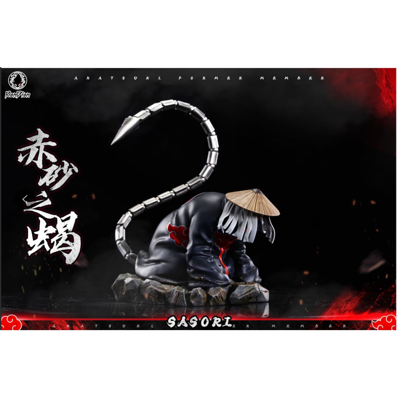 RanDian Studio - Red Sand Scorpion Sasori [3 Variants]