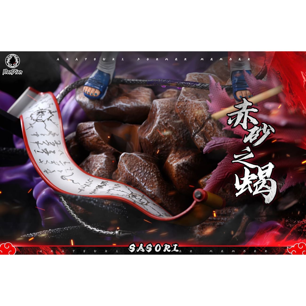 RanDian Studio - Red Sand Scorpion Sasori [3 Variants]
