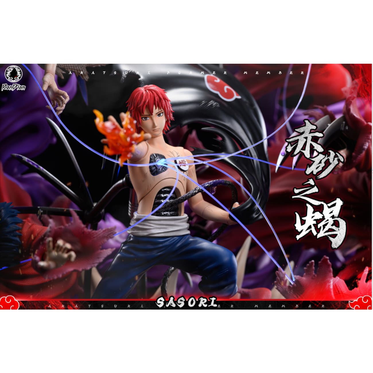 RanDian Studio - Red Sand Scorpion Sasori [3 Variants]