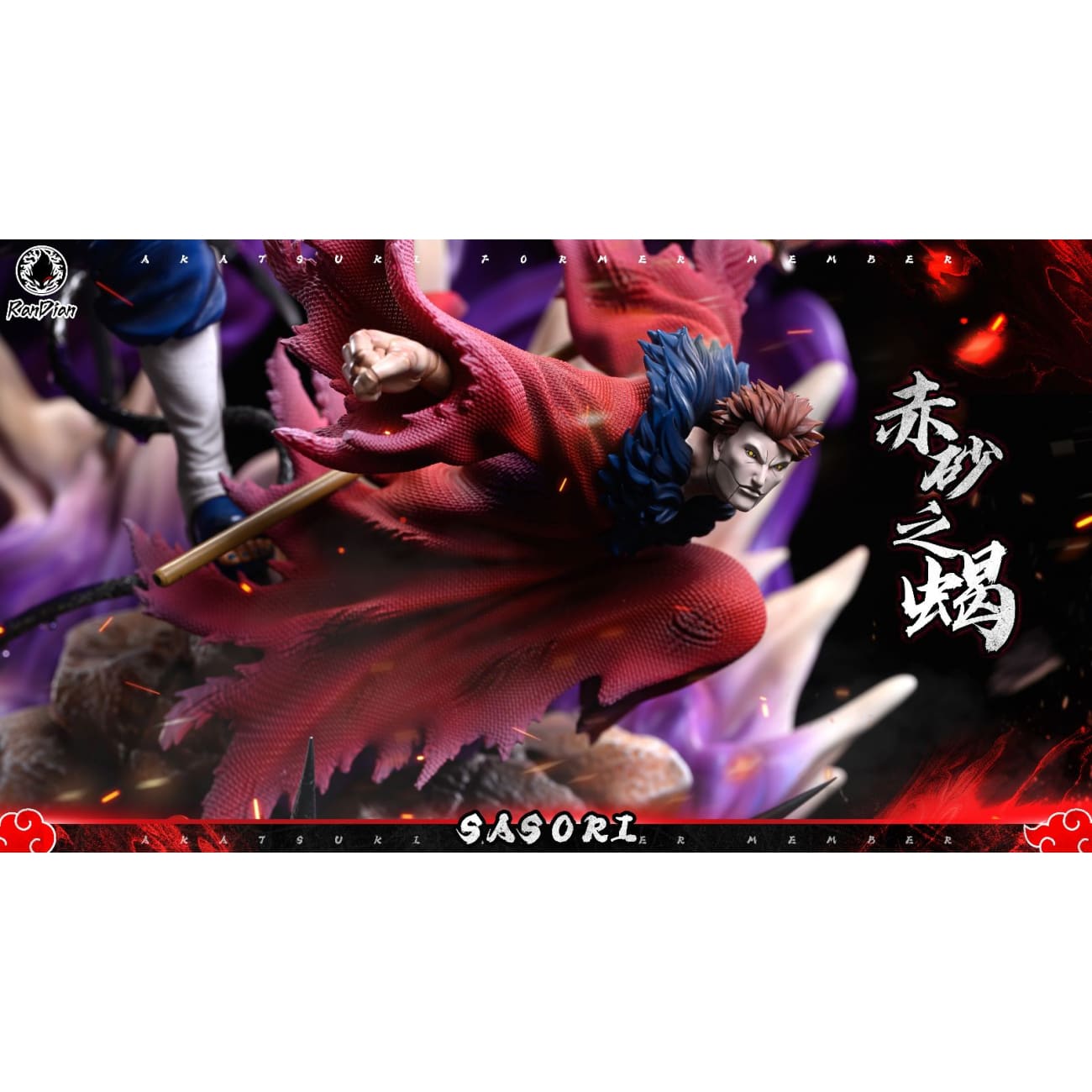 RanDian Studio - Red Sand Scorpion Sasori [3 Variants]